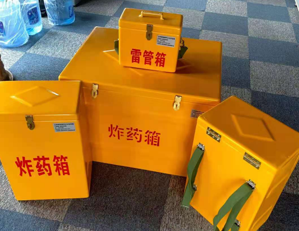 平果不同环境下如何选择炸药箱雷管箱